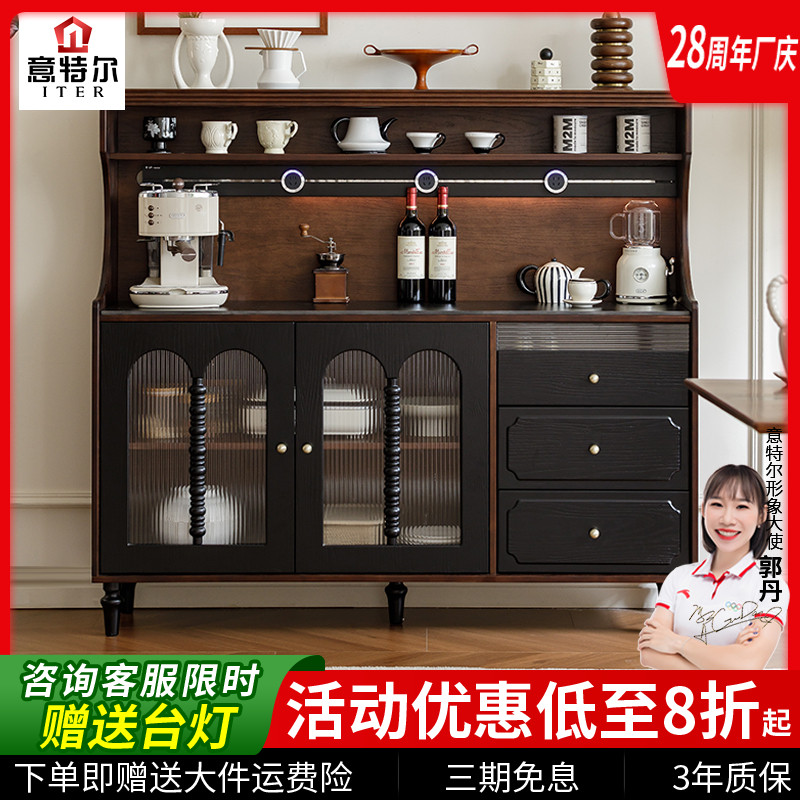 法式覆古实木餐边柜2025新款客厅靠墙一体收纳柜茶水柜吧台整体橱