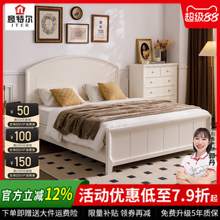 奶油风床主卧轻法式 实木床1米8床双人床现代简约2025年新款 婚床
