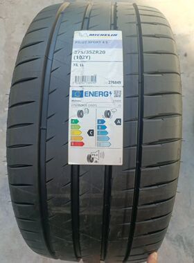 正品全新米其林轮胎275/35ZR20 102Y PILOT SPORT 4 S TL