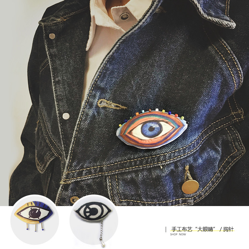 Broche femme en ruban - Ref 1184236 Image 1