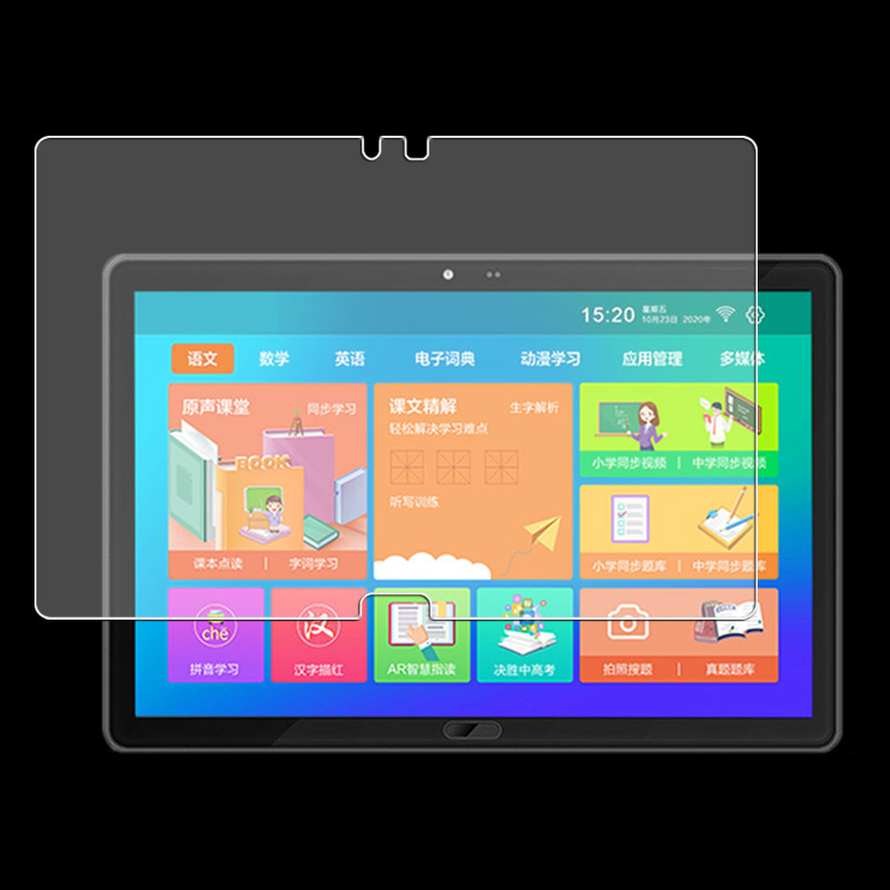 贴膜适合联想来酷学生家教机RJ-812钢化膜2020新款pad平板保护膜