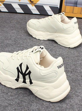 时尚情侣老花老爹鞋男女款百搭厚底增高运动鞋韩版潮流学生小白鞋