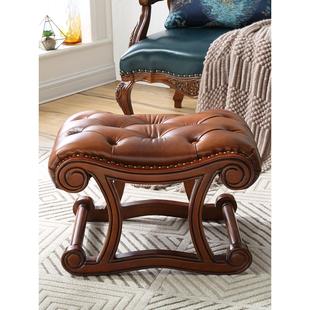 凳家用欧式 实木搁脚凳卧室床尾凳入户换鞋 沙发客厅真皮茶几凳 美式