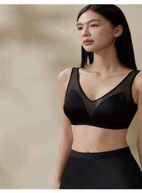 奢华精致 高颜值 里外真丝 天然细腻柔滑U型侧比无钢圈文胸210010