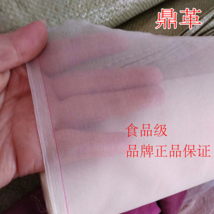 无静电蚕丝药筛网