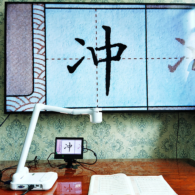 恒变教学投影仪4K高倍光学镜头
