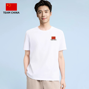 国家队T恤 China国威本源白色纯棉带国旗POLO衫 煋元 速Team
