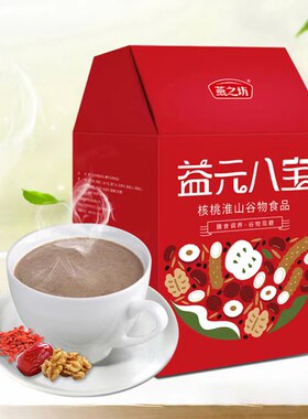 燕之坊商超同款第二件禅食粉