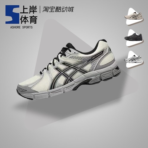 Asics/亚瑟士男子复古跑步鞋