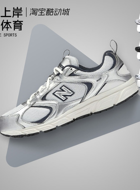 New Balance NB408系列 复古透气男女低帮休闲跑步鞋 ML408N