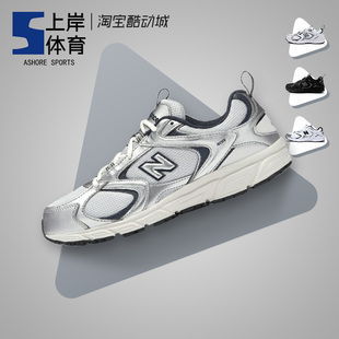 New Balance NB408系列 复古透气男女低帮休闲跑步鞋 ML408N
