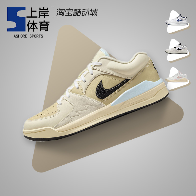 Jordan Stadium 90 复古舒适 AJ男女低帮运动休闲鞋 HQ3438-101