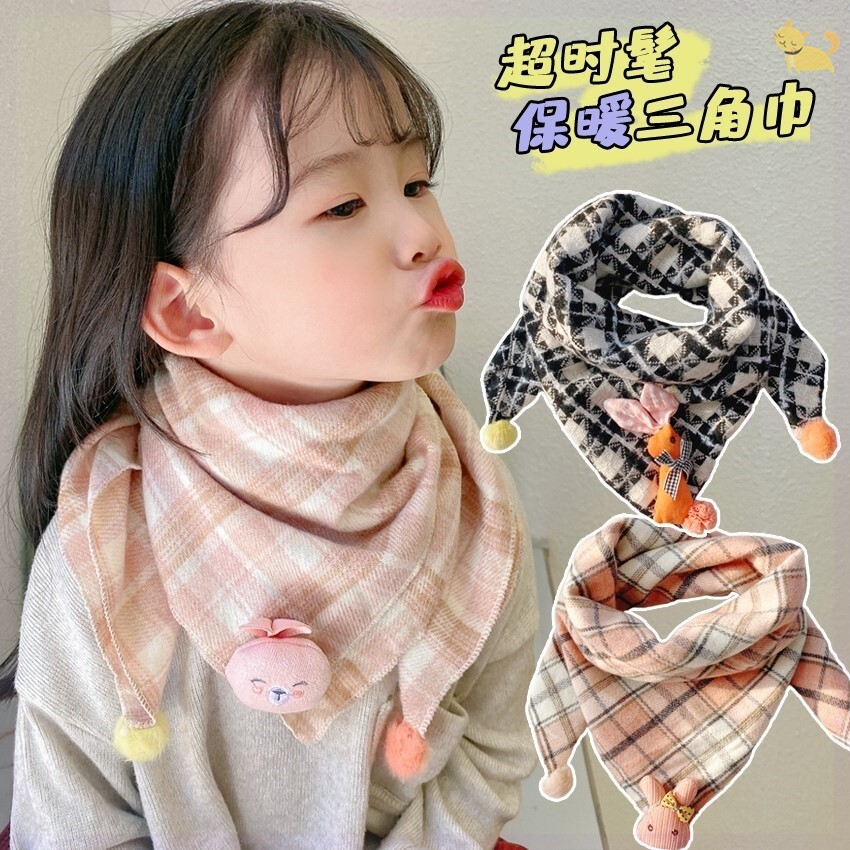 ins韩版儿童三角巾格子春秋女孩洋气方巾女宝双面百搭棉麻围巾潮