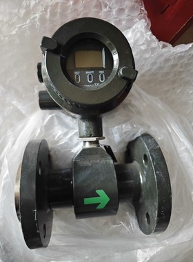 横河流量计 SE205MM -EER4C-TT0-A2H2/SCT DN50口径议价