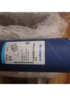 德国威声Microsonic传感器dbk+4/Empf/3BEE/M18议价