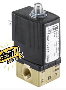 德国宝德电磁阀 burkert 125333 125370全新议价