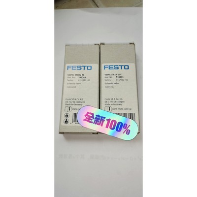 费斯托VMPA1-MA1H-J-PI 533343 电磁阀片议价