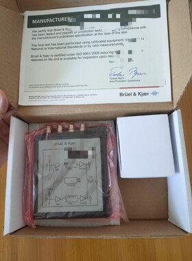 Bruel&Kjaer BK 1704-C-102 麦克风信号适配器议价