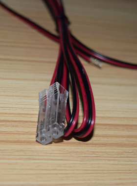 创维电视低音炮B41 B21 B51连接线水晶头DJ接口酷开重低音音箱线