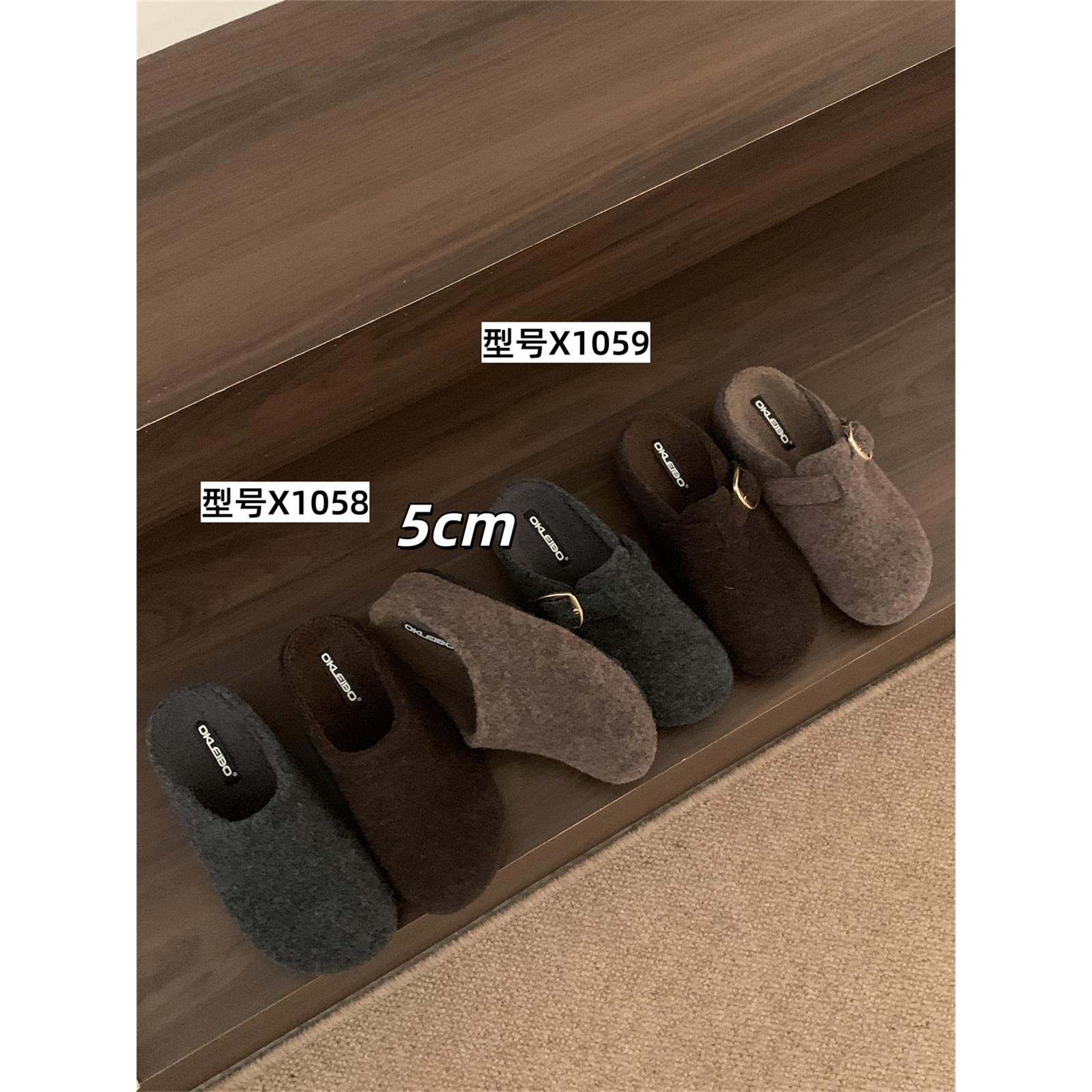 5CM内增高灰色毛呢勃肯鞋小土豆加绒保暖一脚蹬包头半拖毛毛鞋女