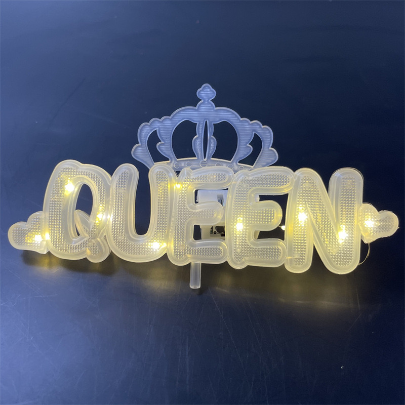 led灯牌定制演唱会明星应援物道具发光字牌订制Queen情人节520灯