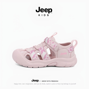 jeep儿童凉鞋2026新款女孩模特走秀可下水夏季包头包跟沙滩鞋溯溪