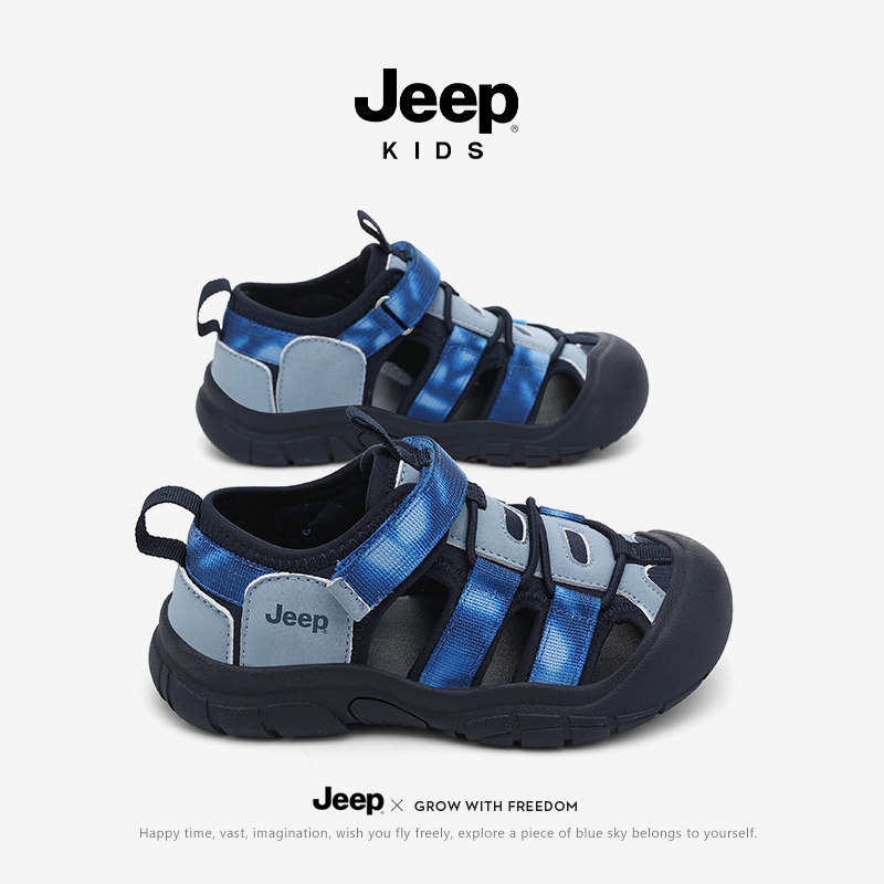 jeep儿童凉鞋男童夏季外穿2026新款女孩凉夏鞋防滑登山可下水沙滩