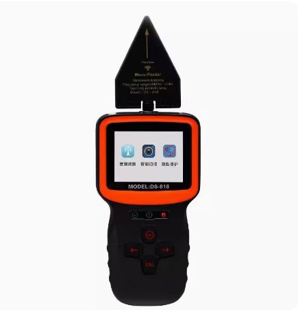 无线wifi摄像头智能探测器 神扫描反窃听监控检测仪无线电波信号