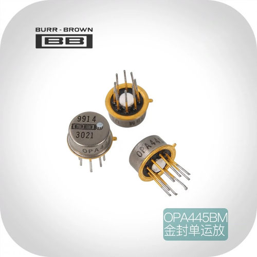 拆机保真原字OPA445BM USA 美国原装BB 金封单运放 高电压FET输入