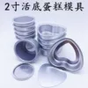 Товары от 开心大网购
