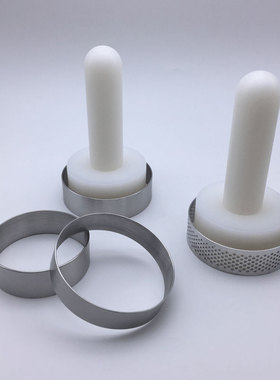 挞圈压棒烘焙慕斯圈蛋糕手推片托压盖挞模挞圈挞壳按压棒挞皮压棒