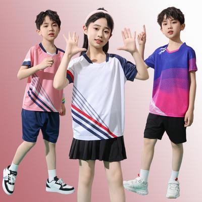 2025新款儿童羽毛球服套装男女