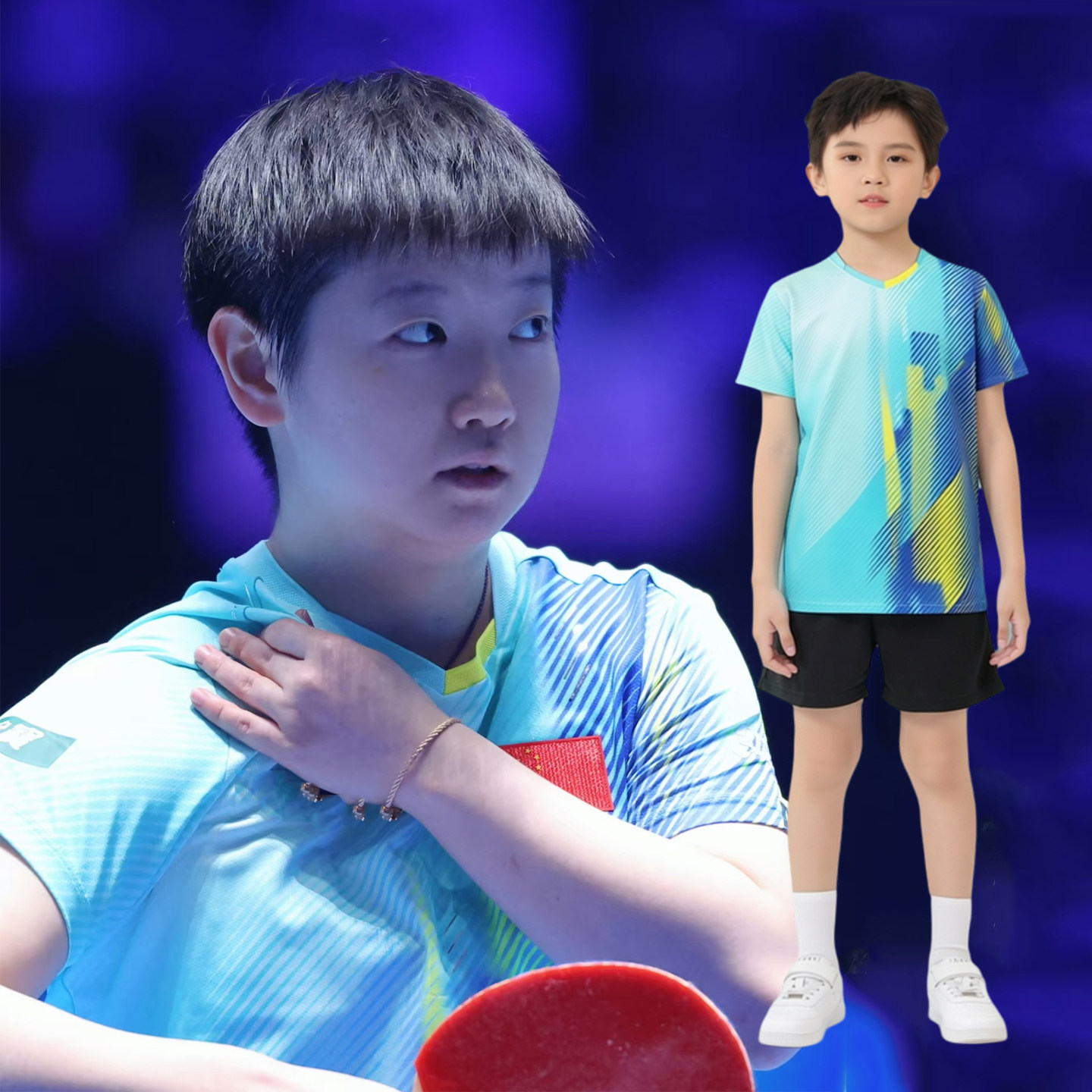 2026新款儿童乒乓球服套装男童女童速干运动队服小学生比赛服印字
