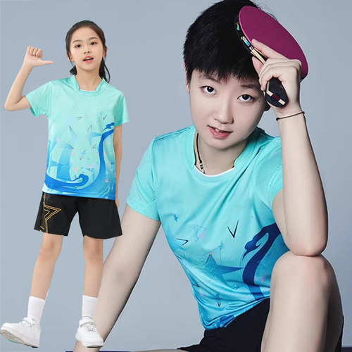 新款儿童乒乓球服套装男童女童