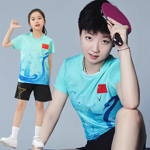 儿童乒乓球服套装速干透气印字