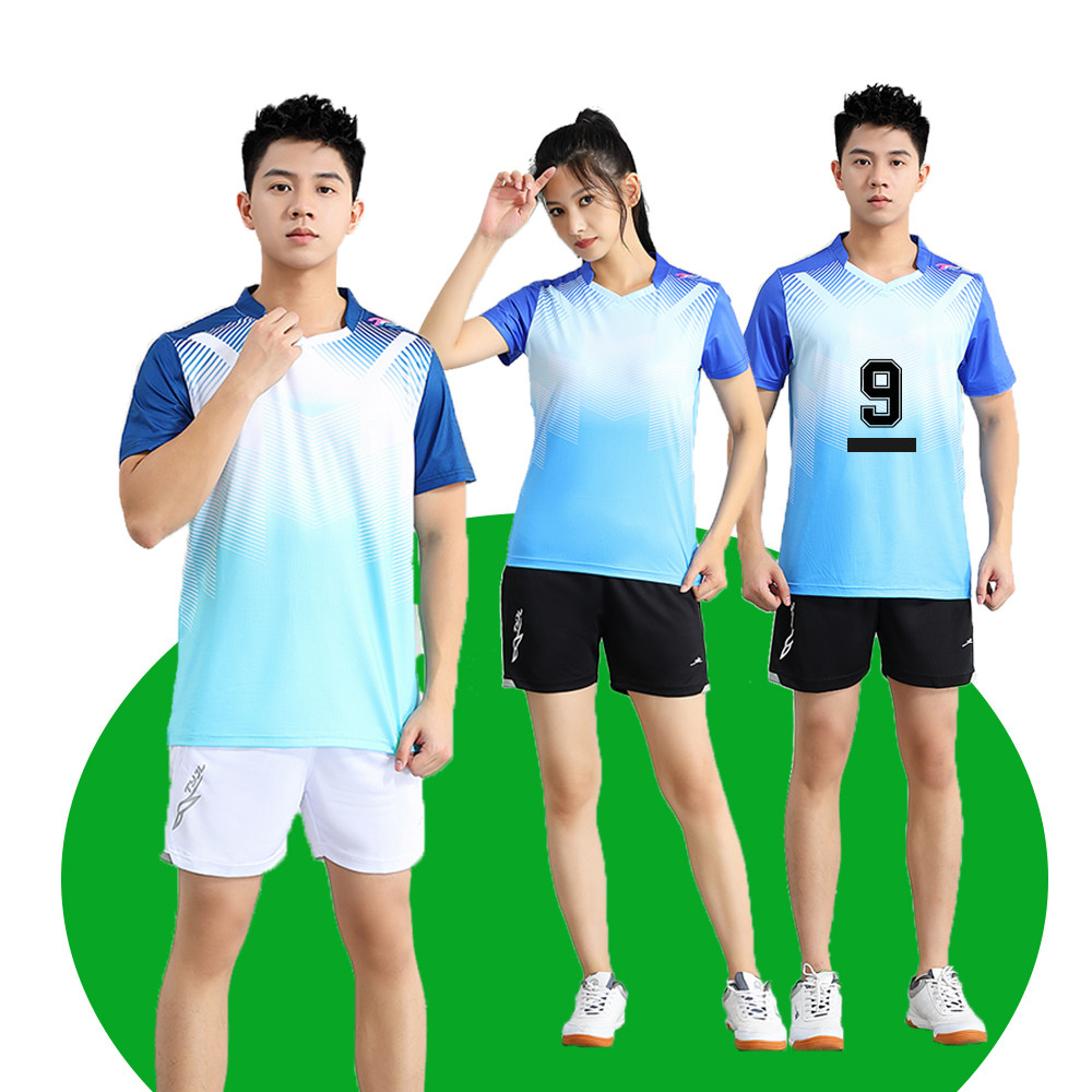 25新款排球服套装男女短袖无袖训练比赛队服透气羽毛球服定制印字