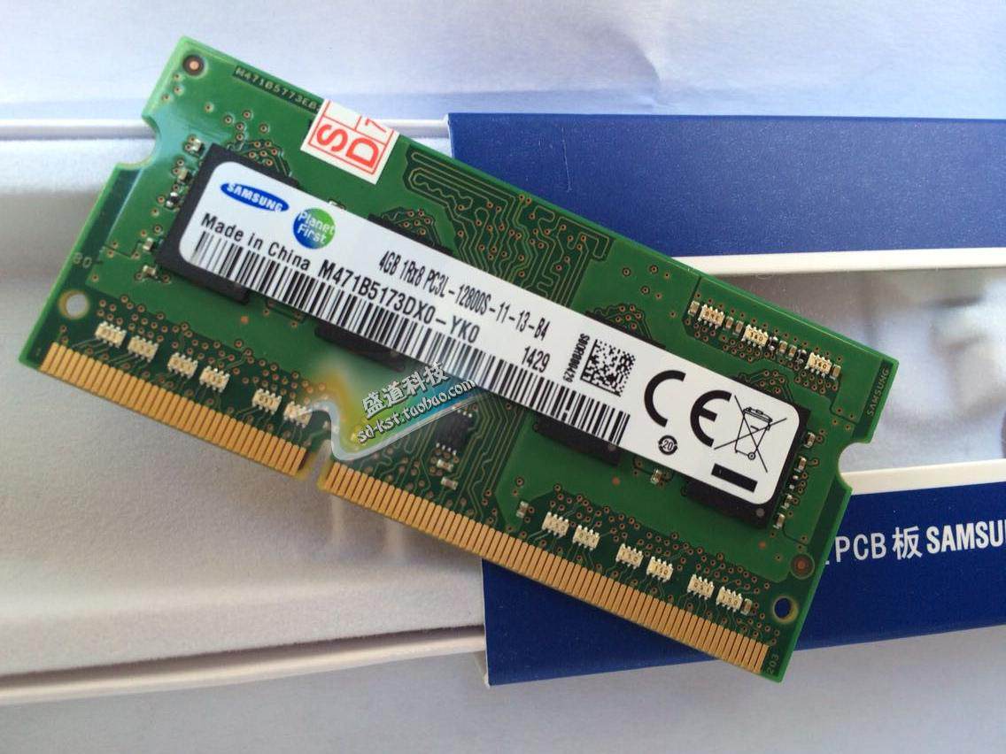 三星原厂笔记本内存条DDR3L 4G 1600 PC3L-12800S低压1.35V送螺丝