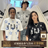 美式 MEDM潮牌主线 T恤男夏季 短袖 复古休闲体恤女 周年星星系列