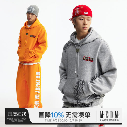 MEDM豹纹印花M扣抽绳帽衫潮牌