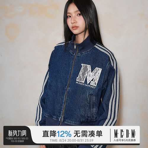 MEDM美式复古立领牛仔夹克