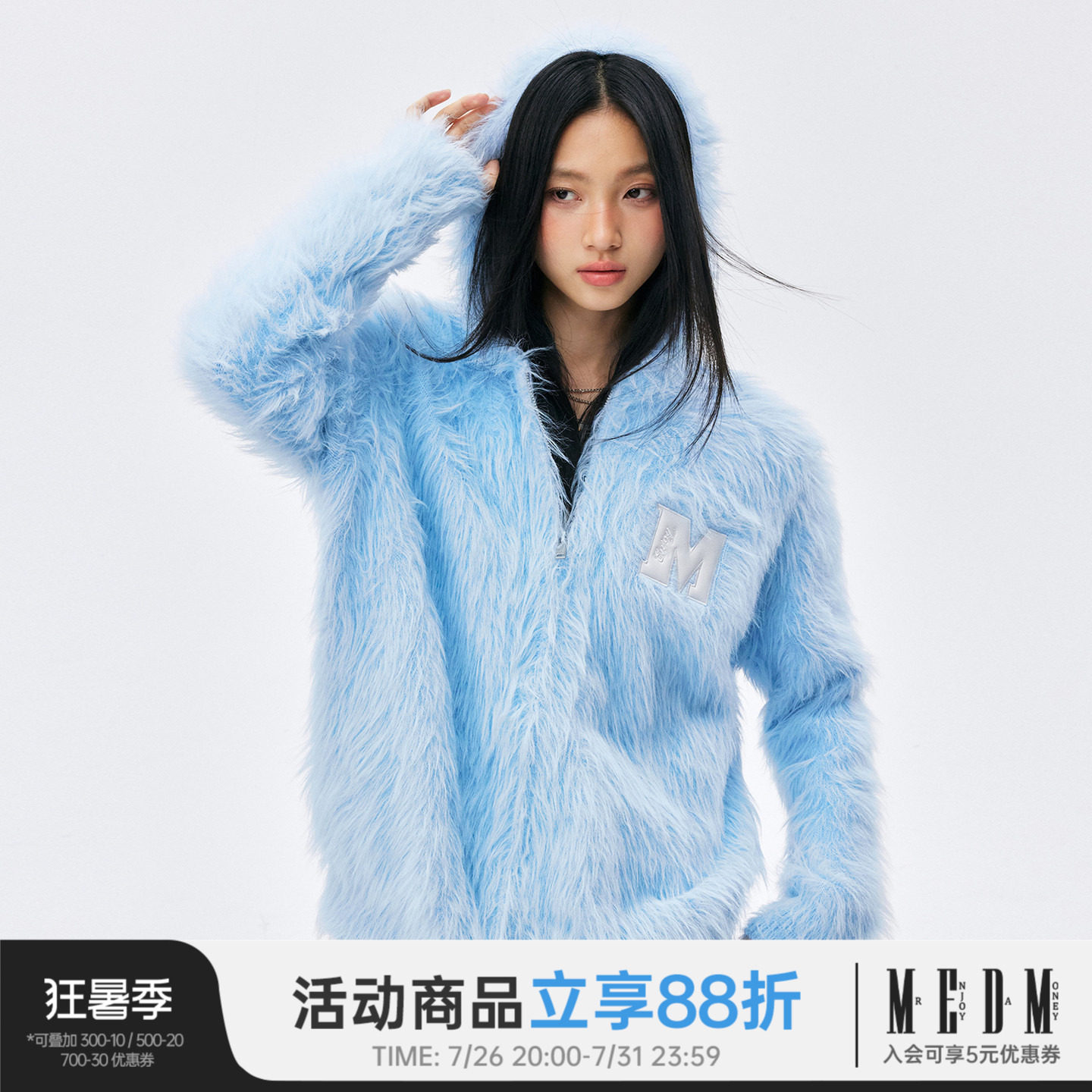 MEDM马海毛贴皮慵懒风连帽毛衣