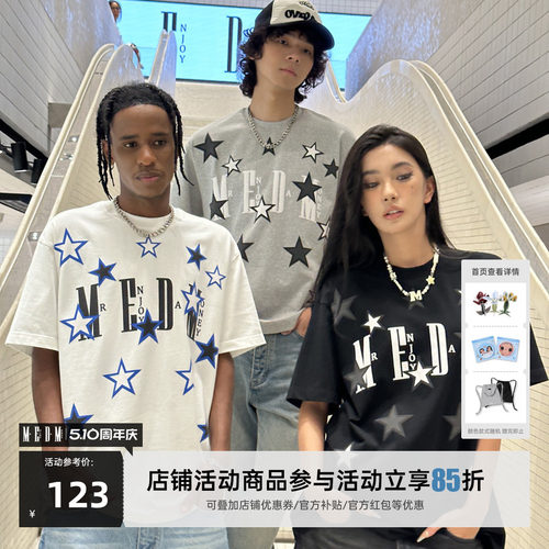 MEDM短袖国潮星星印花T恤