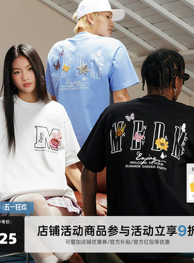 MEDM25SS蝴蝶花园纯棉短袖t恤女美式上衣男士夏季宽松休闲半袖tee