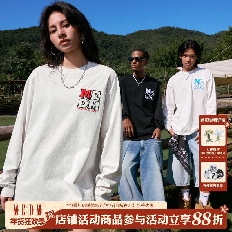MEDM徽章刺绣字母基础长袖T恤春秋圆领宽松春秋季百搭情侣潮流tee,男装,T恤,淘宝优惠券,粉丝福利购,淘宝优惠卷