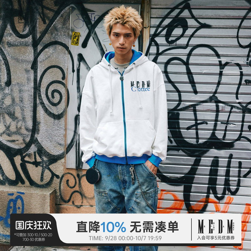 MEDMXCLOTTEE撞色拉链帽衫