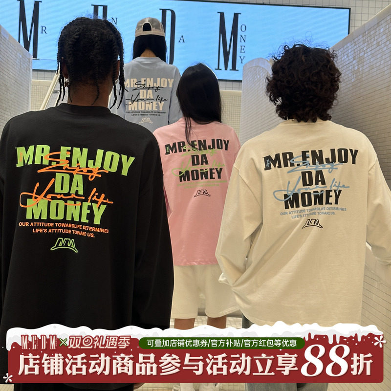 MEDM长袖国潮圆领T恤印花