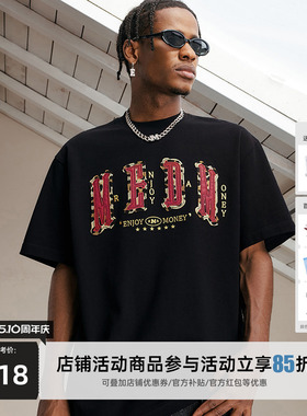 MEDM字母贴皮短袖T恤男士2025新款美式复古休闲五分半袖上衣服tee