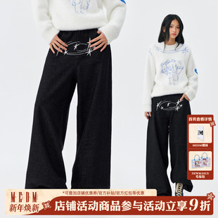 街头男女休闲直筒裤 美式 眩晕小熊系列原牛刺绣宽松牛仔长裤 MEDM