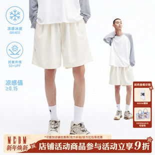 男女同款 直筒五分中裤 夏季 宽松薄款 子 户外休闲裤 MEDM凉感防晒短裤