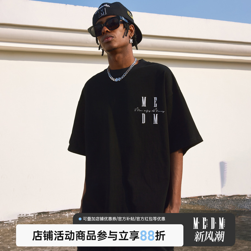 MEDM国潮夏季基础多色款中袖上衣